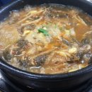 청해해장국