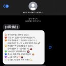 베이비엔젤스 이미지