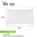 삼부의료기 이미지