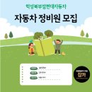 북부점 현대자동차 이미지