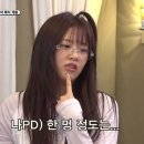 유니아이안경 이미지