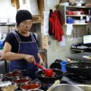 서민의닭 이미지