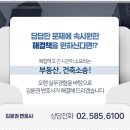 명도 이미지