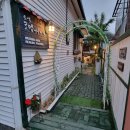 오색로뎀나무아래 | [강원도 양양] 오색 로뎀나무아래 펜션 숙소 여름 여행