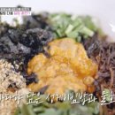 선인장식당 이미지