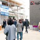 더존건축인테리어 이미지