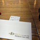 디바짐 계양점 이미지