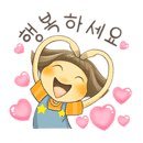 모항어정식당 | 부안 모항 어정횟집 노래방 기기 대여 후기 ✔ 가정용 노래방 기계ㆍ이동식 노래방 기계 판매ㆍ설치...
