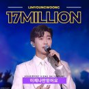최고ENG 이미지
