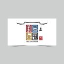 태준농원