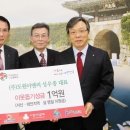 도원건설(주) 이미지