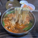 얼큰칼국수 - 금천구 독산로11길 30 | 얼큰칼국수