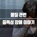 햇살정신과의원 이미지
