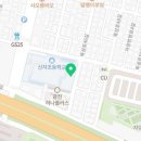 자양제2동 주민센터 이미지