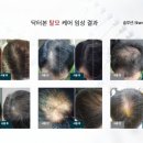 블랙샌드뷰티 이미지