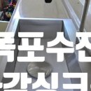 경충대로 2050번길 3 이미지