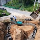 명성건설(주) 이미지