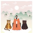 작은 곰 이야기 | 곰은 왜 인간 여성이 되고 싶었을까