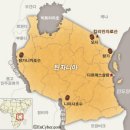 커피해