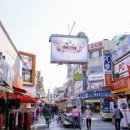 동부 시장 이미지