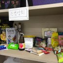은경상회