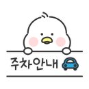 빵드파파(PAIN DE PAPA) 네이버블로그
