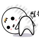 코난헤어 이미지