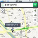 홍콩반점0410(신림점) 이미지