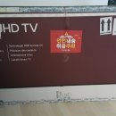 lg 65uk6050 해외 직구 tv 판매취소 이미지