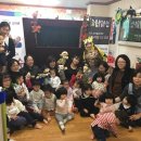 시연어린이집 이미지