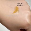 조성아 뷰티(CHOSUNGAH BEAUTY)-원더바스 레몬청 클렌저/ 내돈내산 후기/ 클렌징 추천