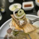 번화3길 | 종각역 곰탕 맛집 깊고 맑은 곰탕의 정석 [고음] 새로 오픈