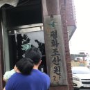 평화열린조산원 이미지