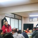 간석2동경로당 이미지