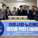 비룡축산 이미지