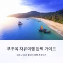 구성 이미지