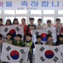 진주 한울유치원 경남도민신문