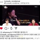 연천도서관 후문1 | 연천도서관에서 만난 특별한 하루, 튠에이드 아카펠라 공연 후기