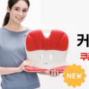 에이컴피 이미지