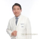 영통아이언성형외과의원 이미지
