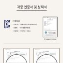이조농방 - 영등포구 문래로 77 | 이조농방