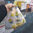떡볶이참잘하는집떡참창원 이미지