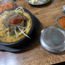 종로순대국 이미지