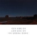푸른서점 이미지