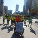 인천대공원(정문) 이미지