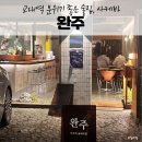 반포대로26길 10 이미지