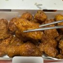 교촌치킨중앙점 이미지