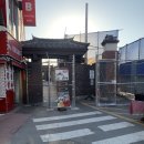 뉴랜드공인중개사사무소 이미지