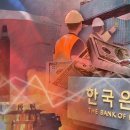 한중일컨설팅