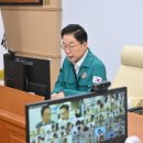 경산시청 이미지